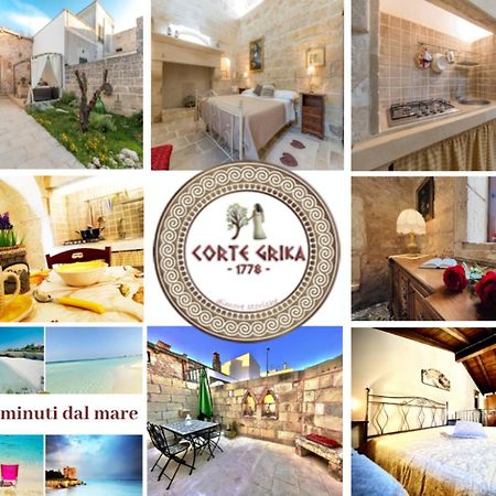 Corte Grika Мартано Экстерьер фото