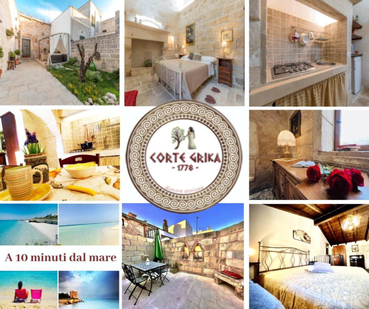 Corte Grika Мартано Экстерьер фото